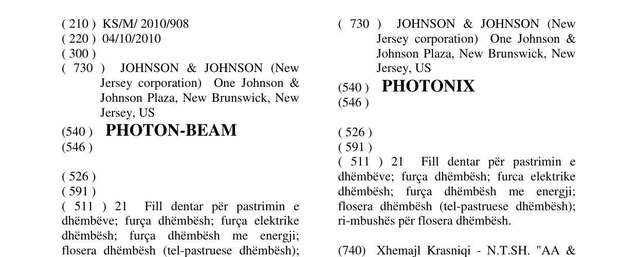 Zëri i markës PHOTON-BEAM në buletin