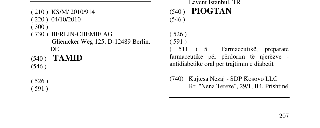 Zëri i markës TAMID në buletin