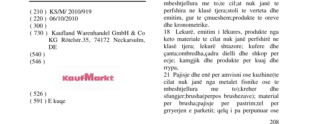 Zëri i markës KaufMarkt në buletin