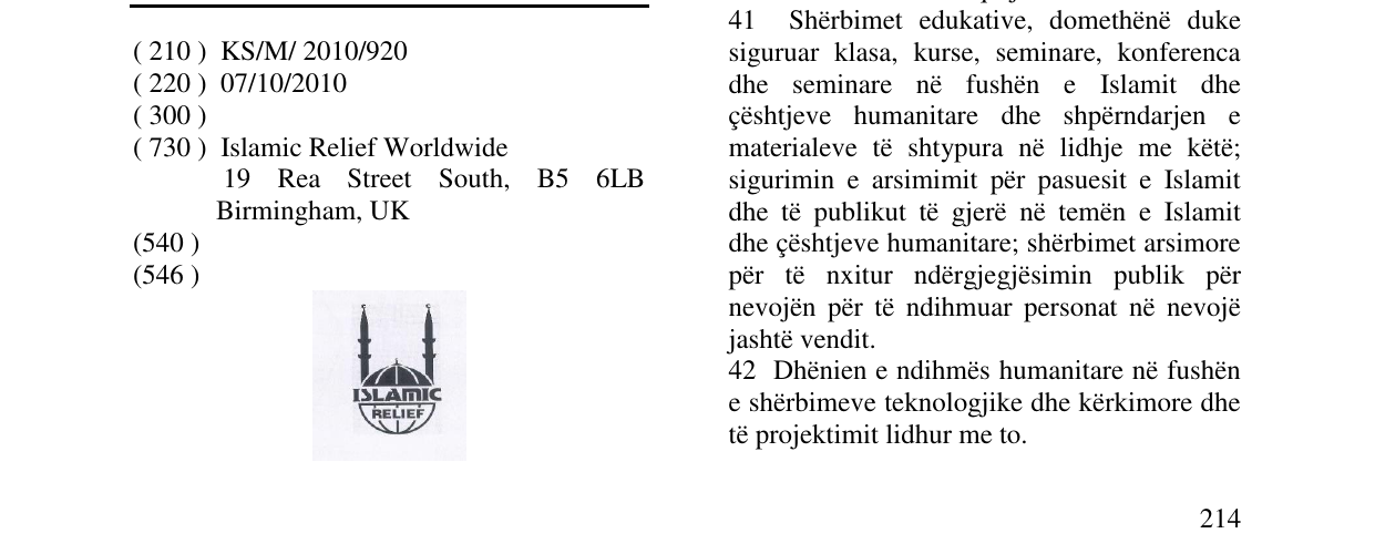 Zëri i markës ISLAMIC RELIEF në buletin