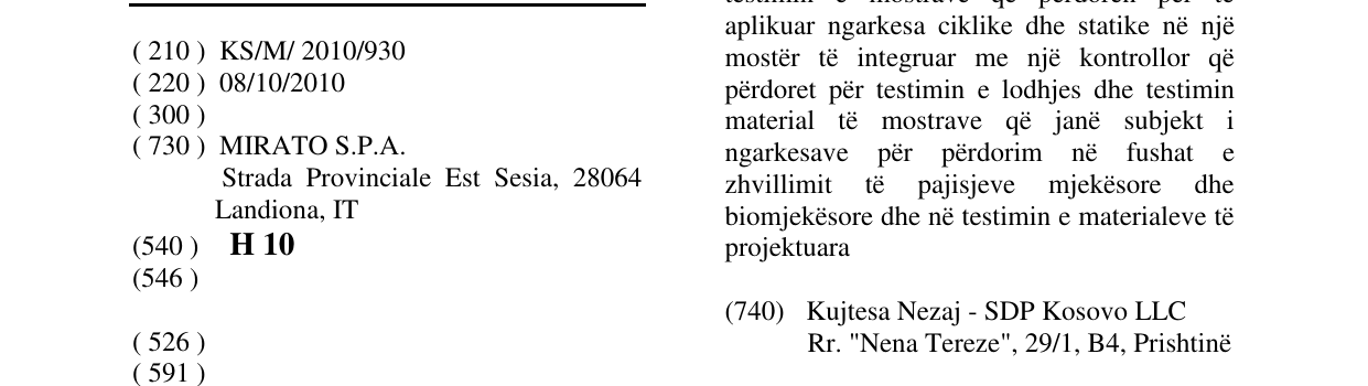 Zëri i markës H 10 në buletin