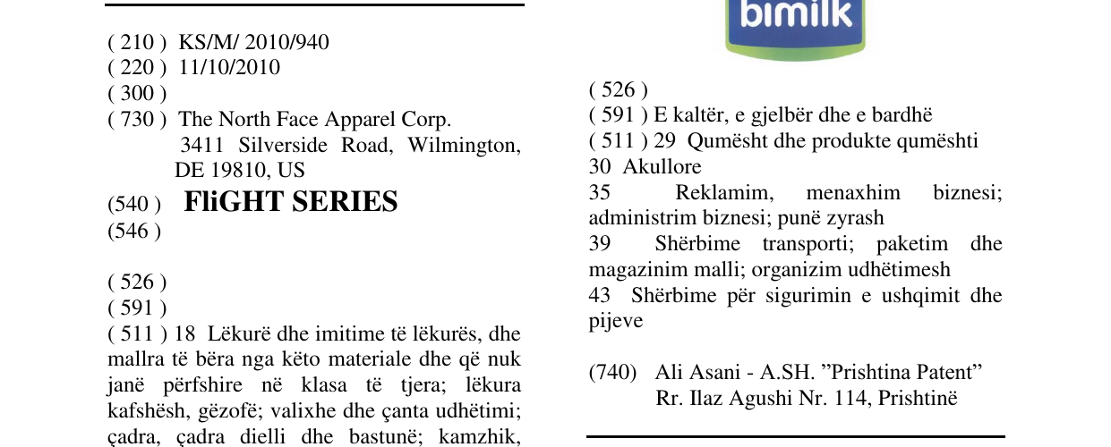 Zëri i markës FliGHT SERIES në buletin