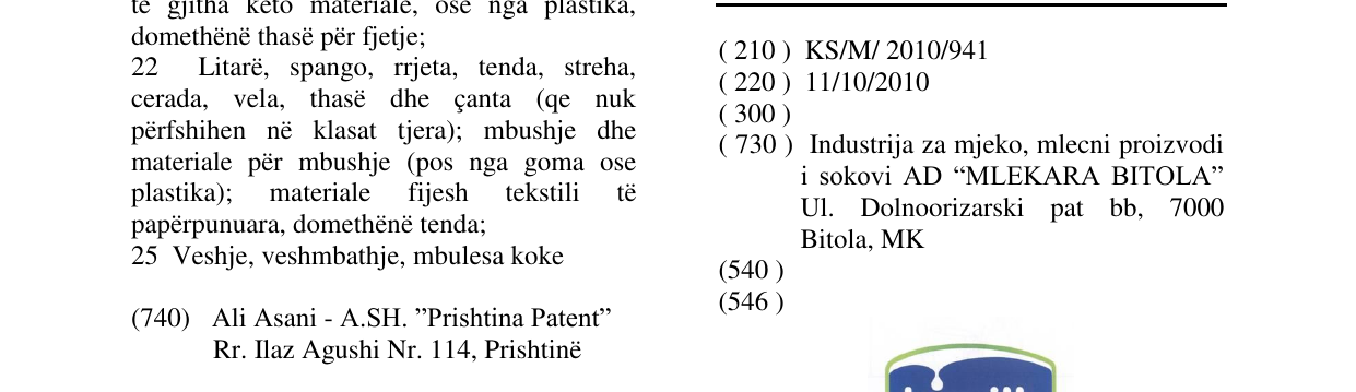 Zëri i markës bimilk në buletin