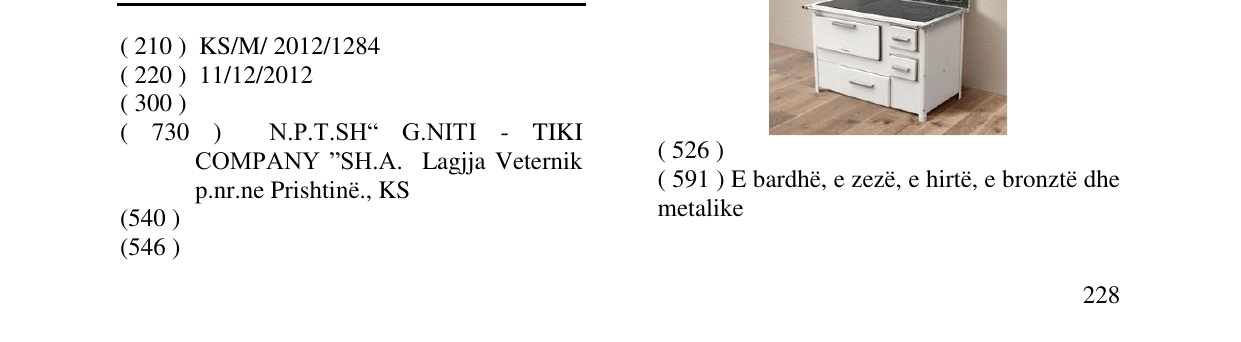 Zëri i markës Smederevac TOP 9 në buletin