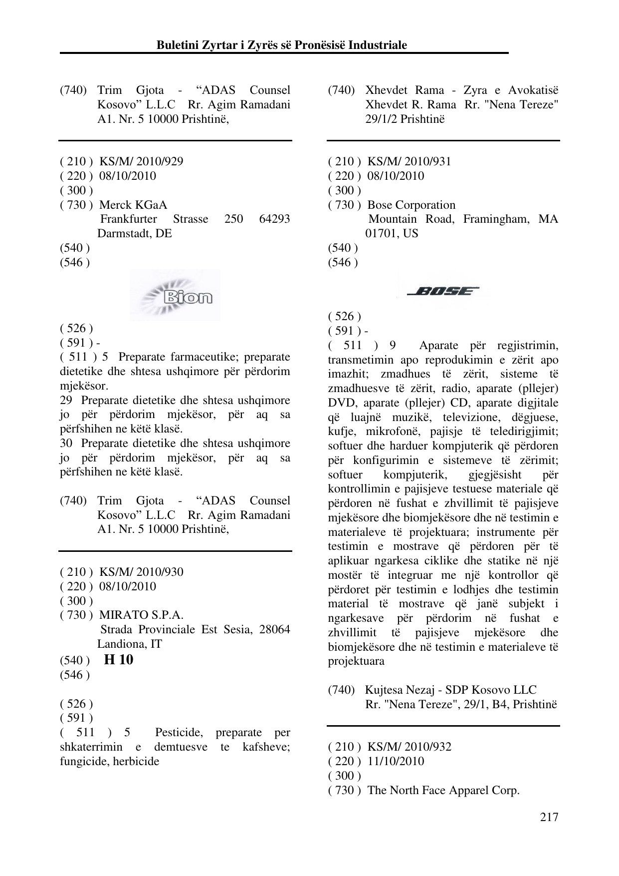 Faqja 217 e buletinit