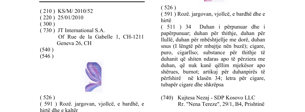 Zëri i markës Markë figurative në buletin