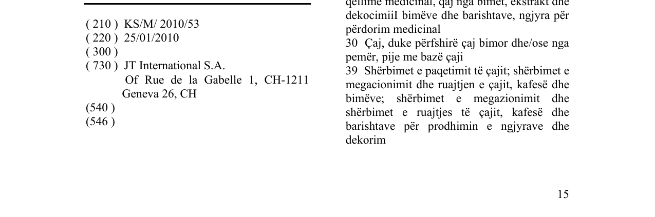Zëri i markës Markë figurative në buletin
