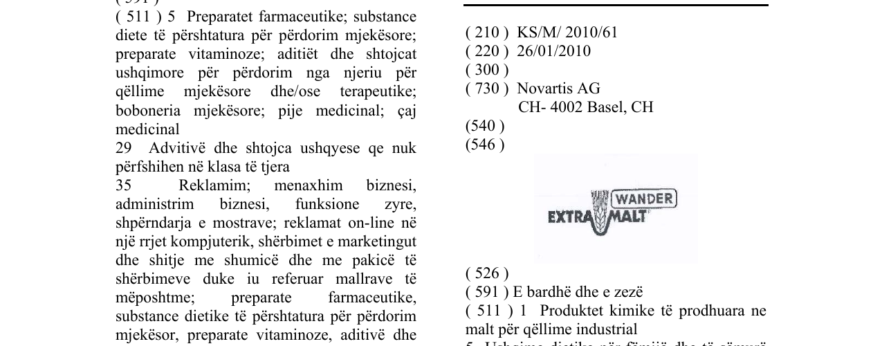 Zëri i markës EXTRA MALT WANDER në buletin