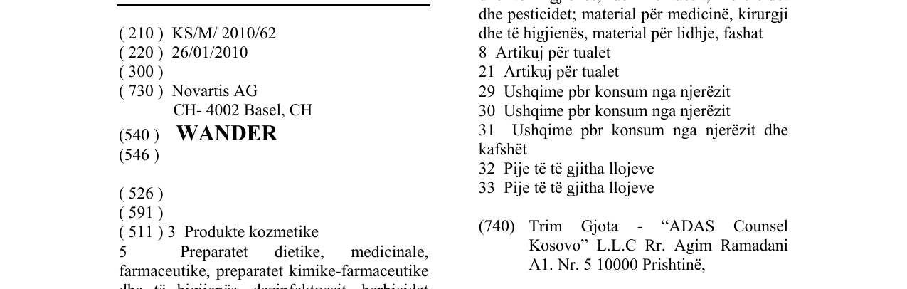 Zëri i markës WANDER në buletin