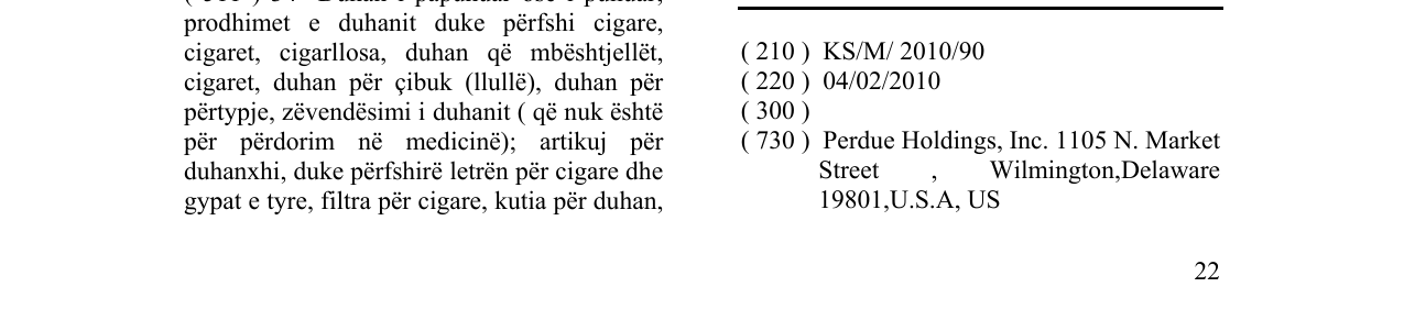 Zëri i markës PERDUE në buletin