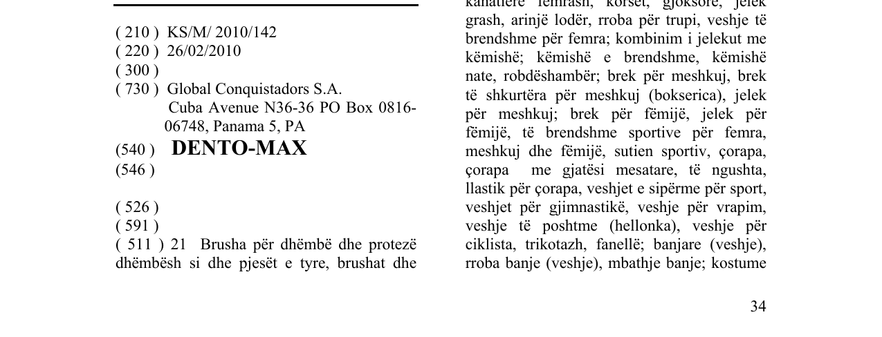 Zëri i markës DENTO-MAX në buletin