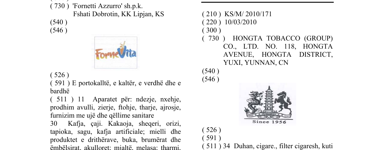Zëri i markës Since 1956 në buletin