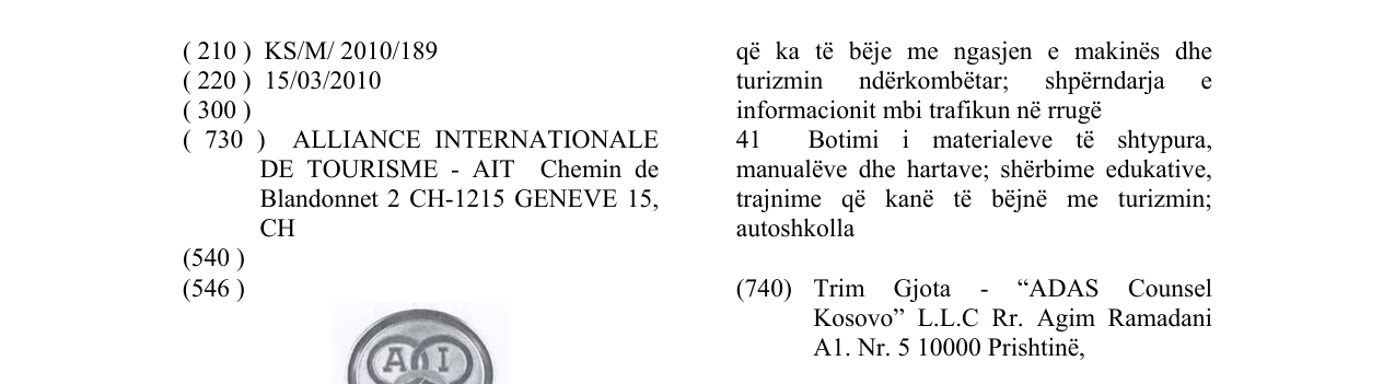 Zëri i markës Markë figurative në buletin