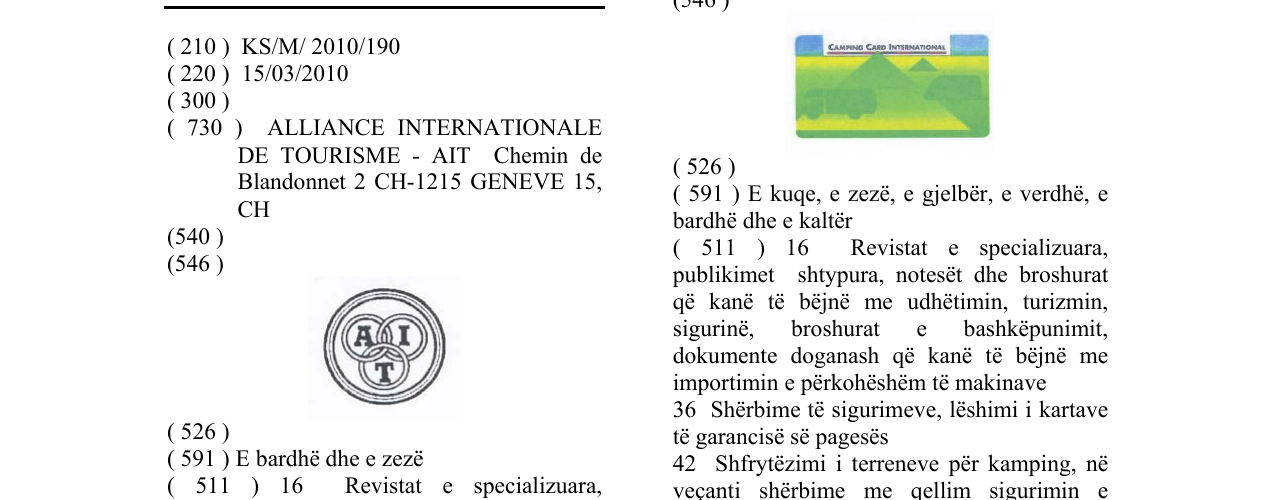 Zëri i markës Markë figurative në buletin