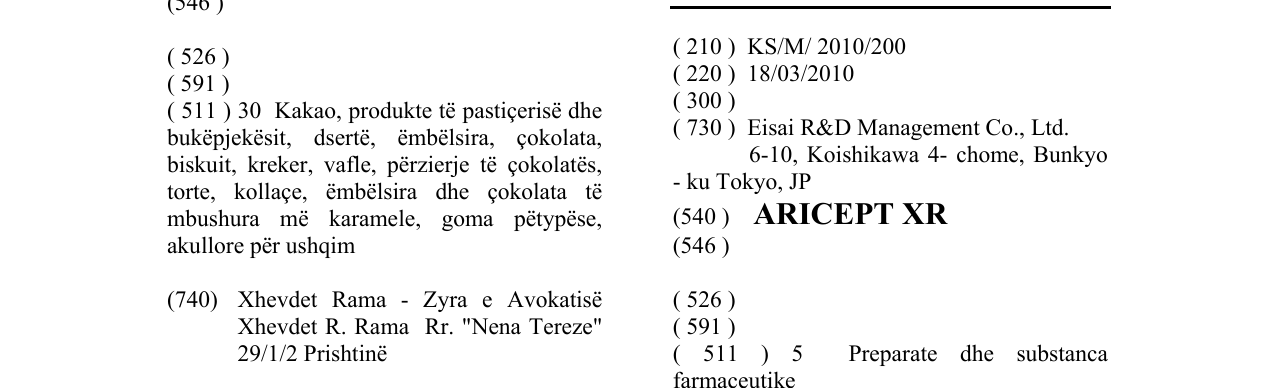 Zëri i markës ARICEPT XR në buletin