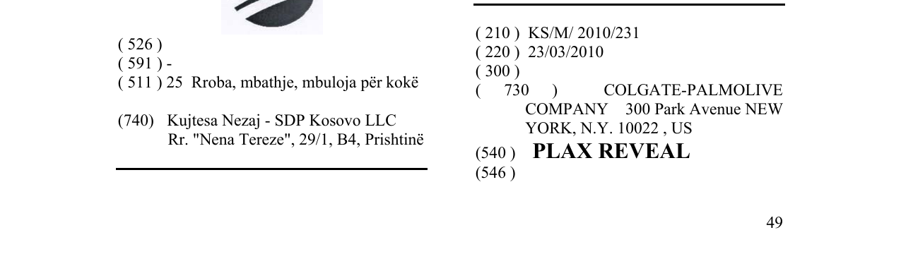 Zëri i markës PLAX REVEAL në buletin