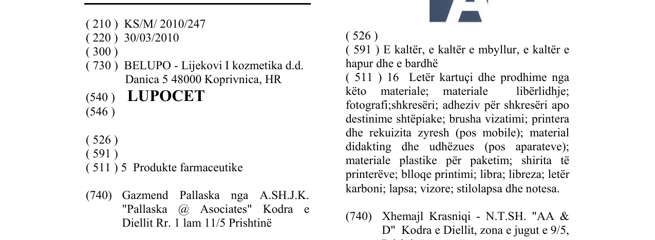 Zëri i markës LUPOCET në buletin