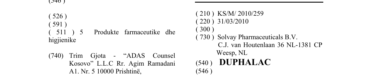 Zëri i markës DUPHALAC në buletin