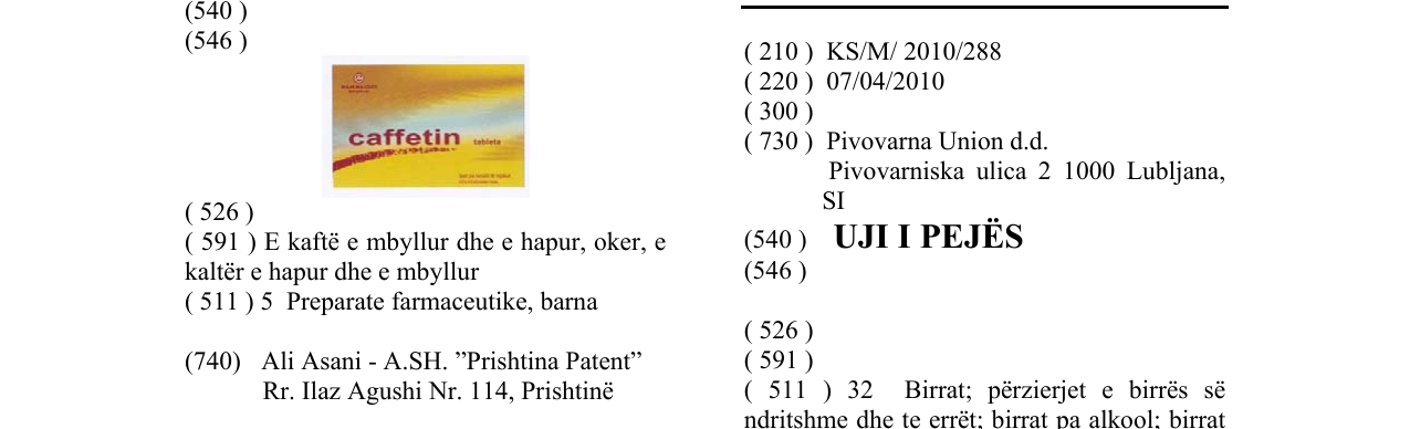 Zëri i markës UJI I PEJËS në buletin