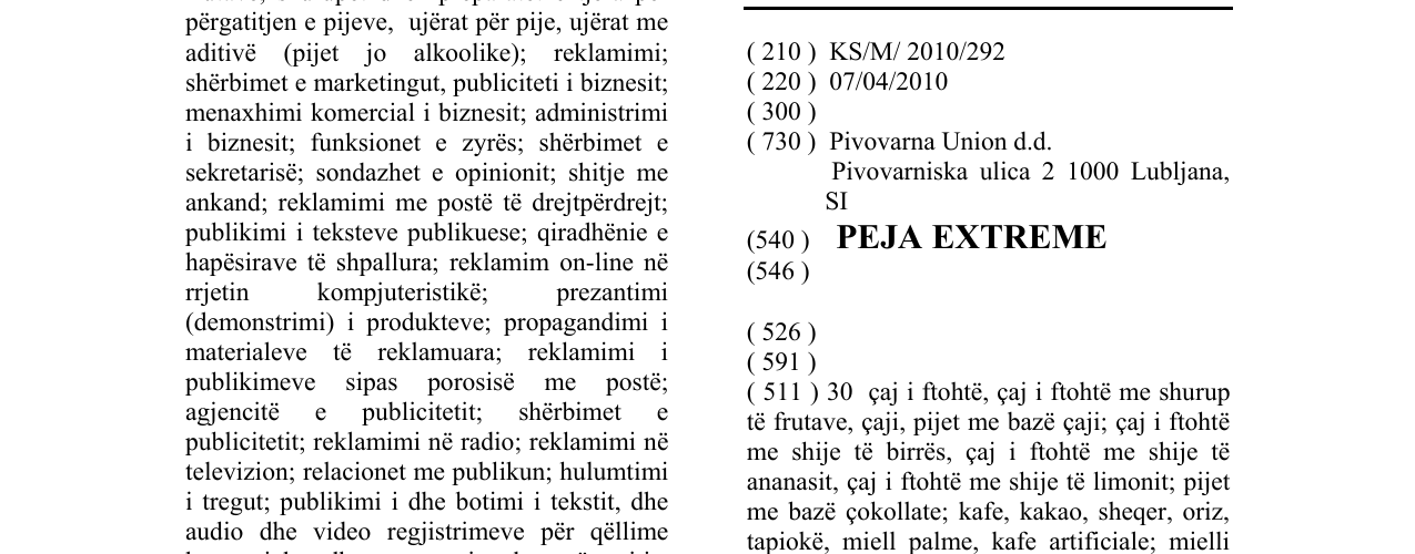 Zëri i markës PEJA EXTREME në buletin