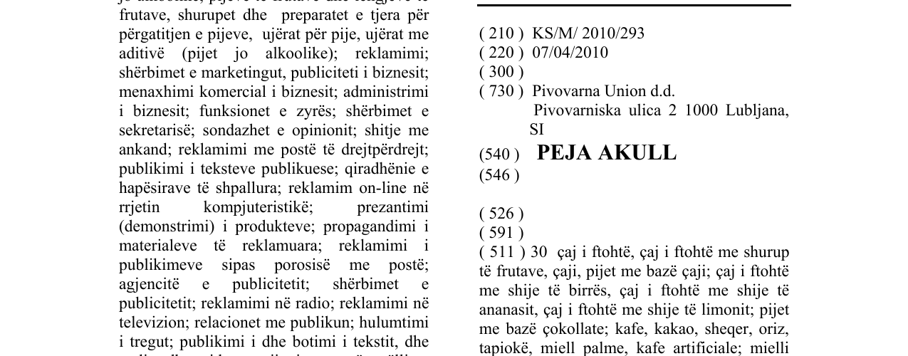 Zëri i markës PEJA AKULL në buletin