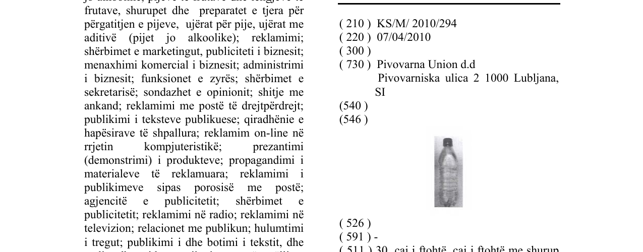 Zëri i markës Markë figurative në buletin