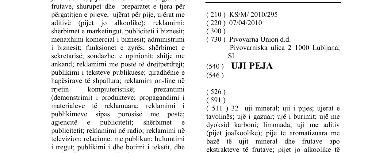 Zëri i markës UJI PEJA në buletin