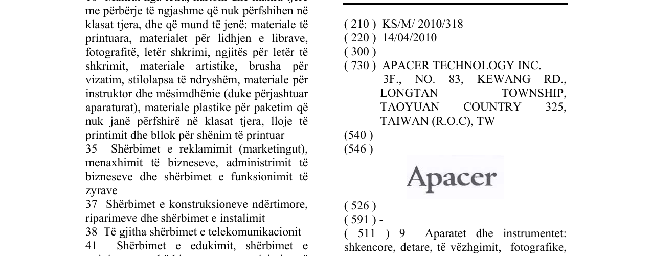 Zëri i markës Apacer në buletin