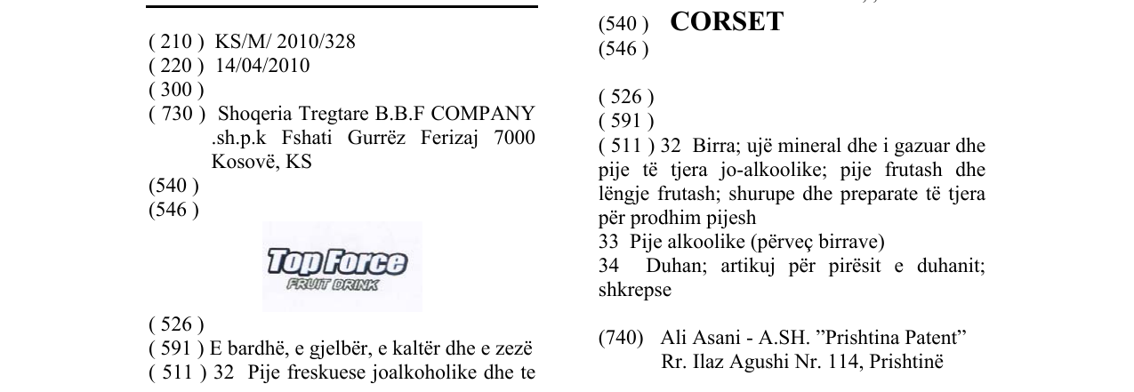 Zëri i markës Top Force FRUIT DRINK në buletin