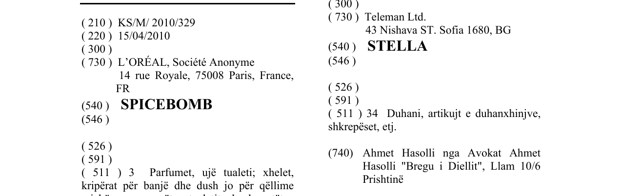 Zëri i markës SPICEBOMB në buletin