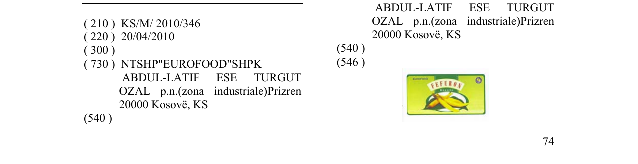 Zëri i markës EssE në buletin