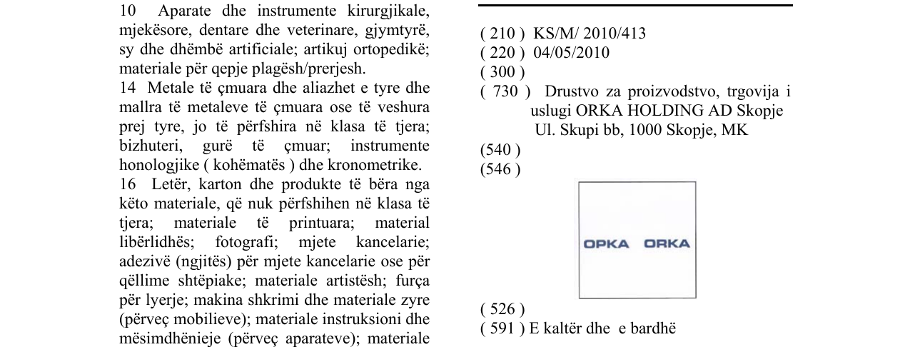 Zëri i markës OPKA ORKA në buletin