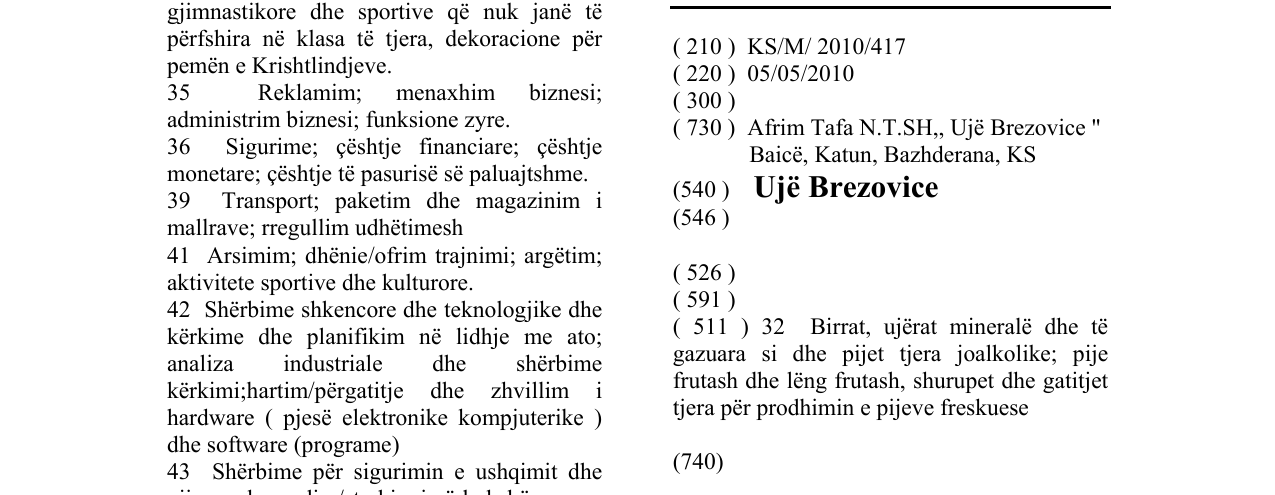 Zëri i markës Ujë Brezovice në buletin
