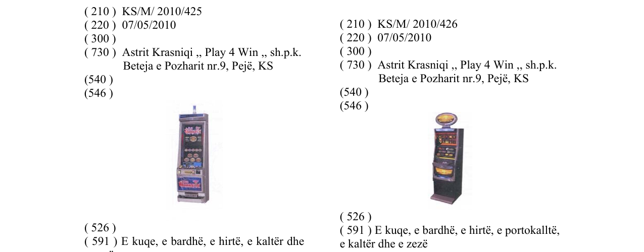 Zëri i markës GAMES-fig. në buletin