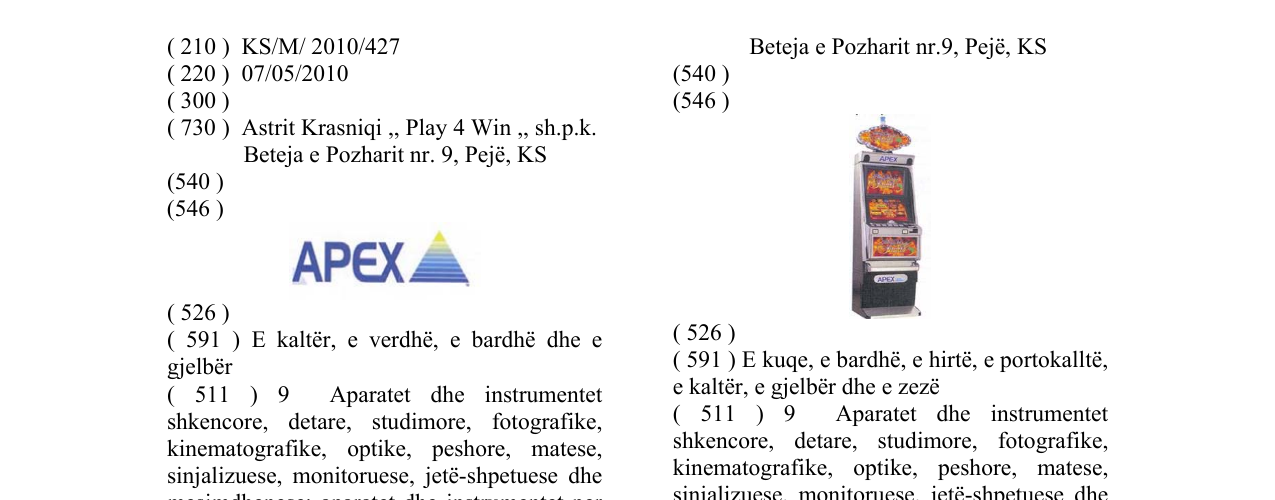 Zëri i markës APEX në buletin