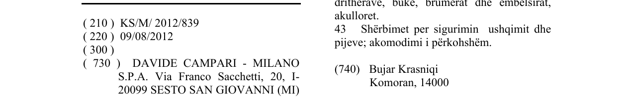 Zëri i markës LEMON SODA në buletin