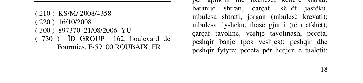 Zëri i markës OБAИБИ në buletin