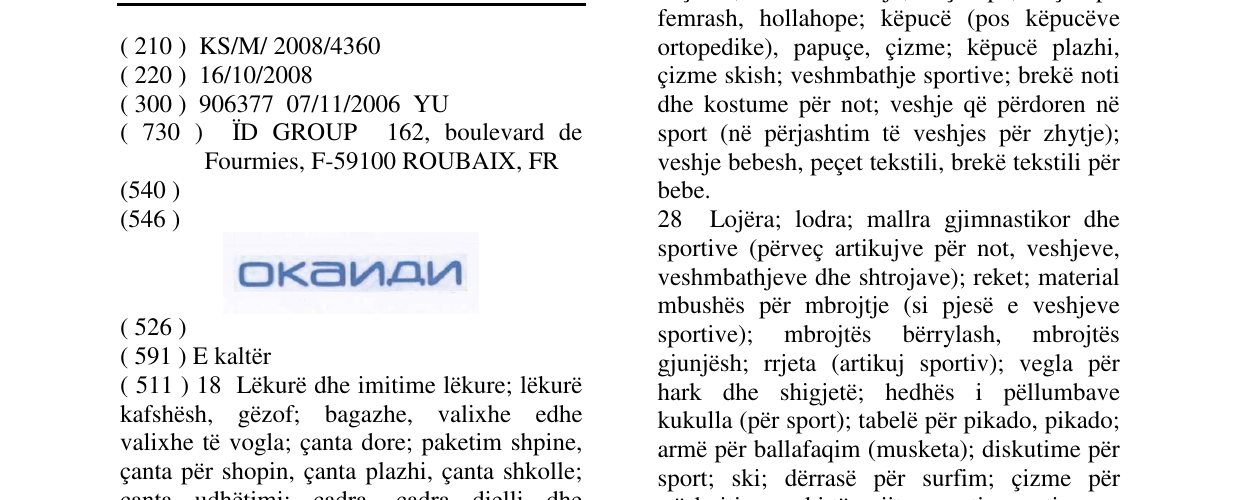 Zëri i markës OKAIDI në buletin