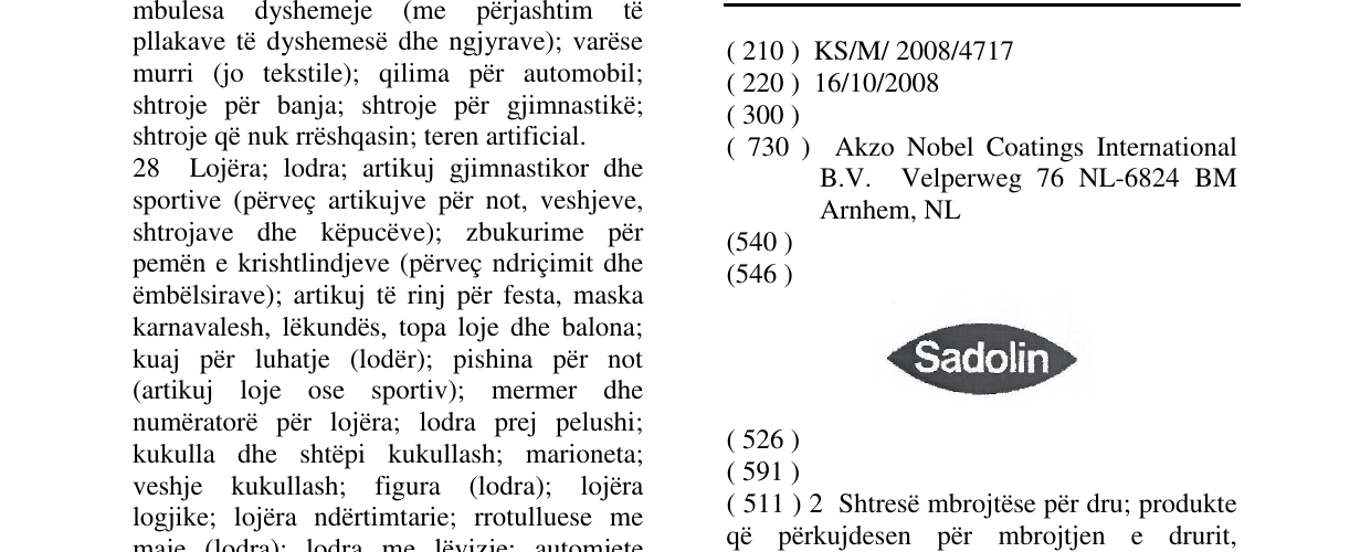Zëri i markës Markë figurative në buletin