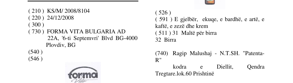 Zëri i markës forma vita në buletin