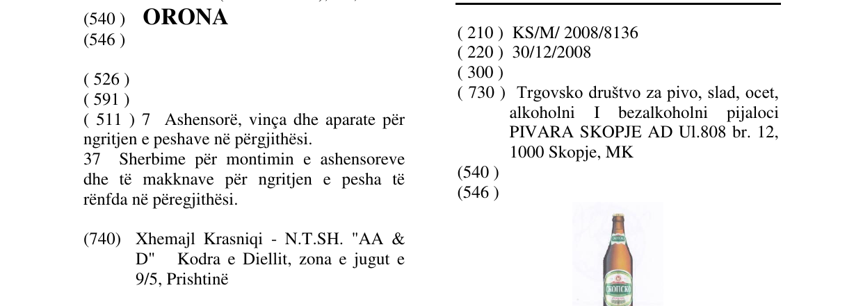 Zëri i markës CKO¿CKO në buletin