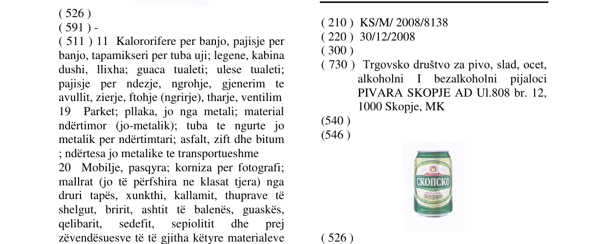 Zëri i markës CKO¿CKO në buletin
