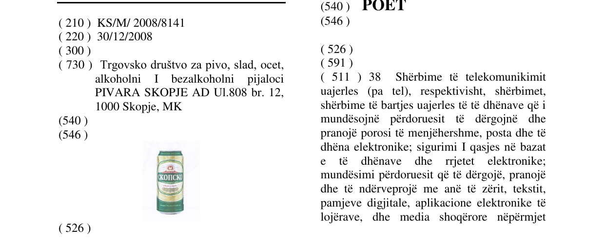 Zëri i markës CKO¿CKO në buletin