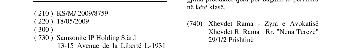 Zëri i markës Markë figurative në buletin