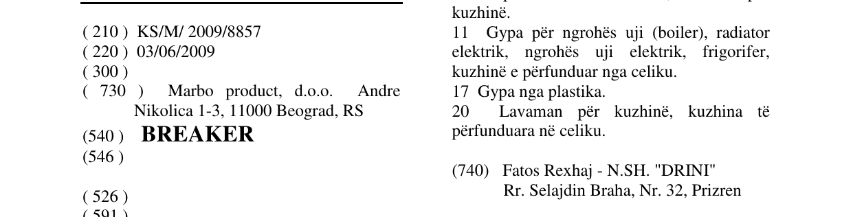 Zëri i markës BREAKER në buletin