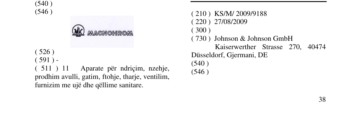 Zëri i markës Markë figurative në buletin