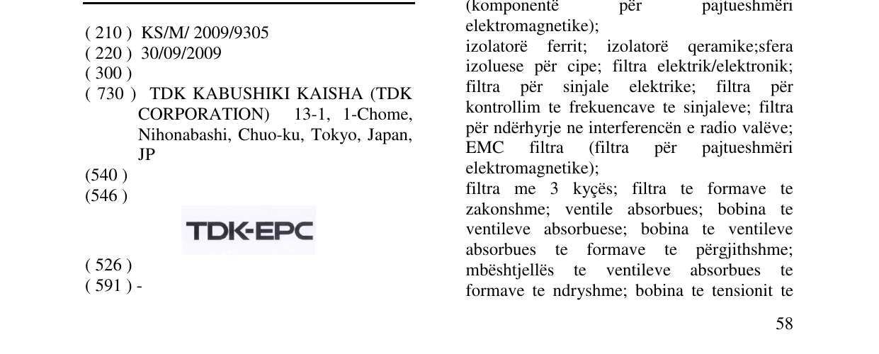 Zëri i markës TDK-EPC në buletin