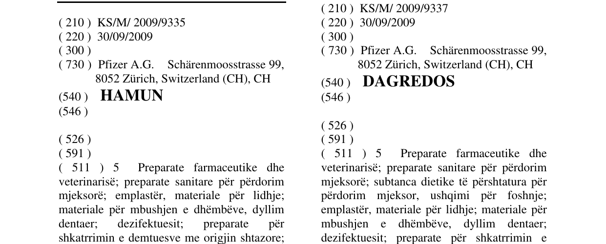 Zëri i markës HAMUN në buletin