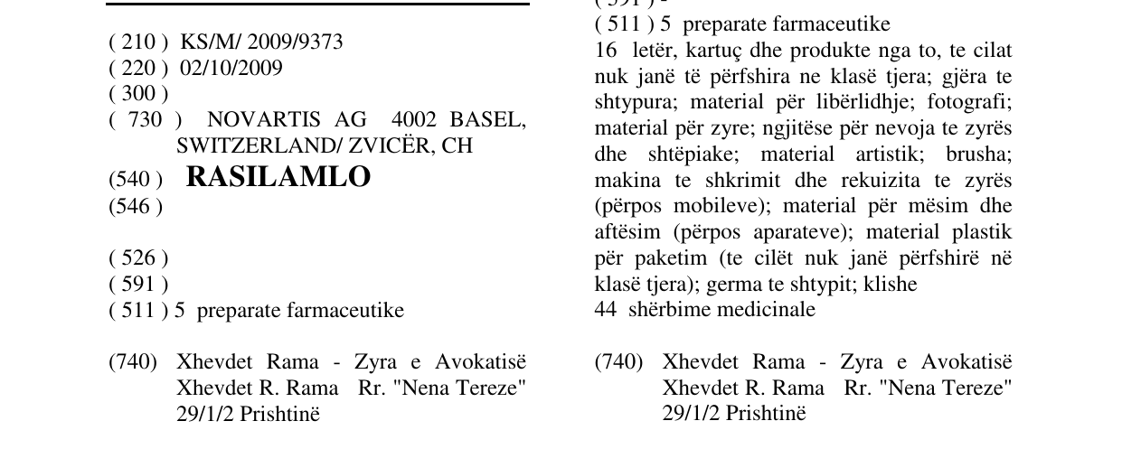 Zëri i markës RASILAMLO në buletin