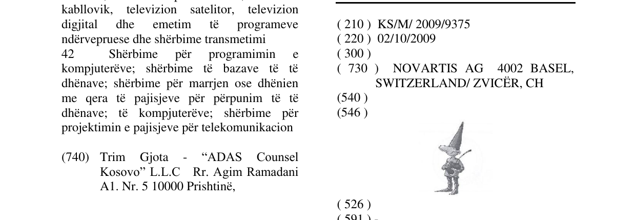 Zëri i markës Markë figurative në buletin